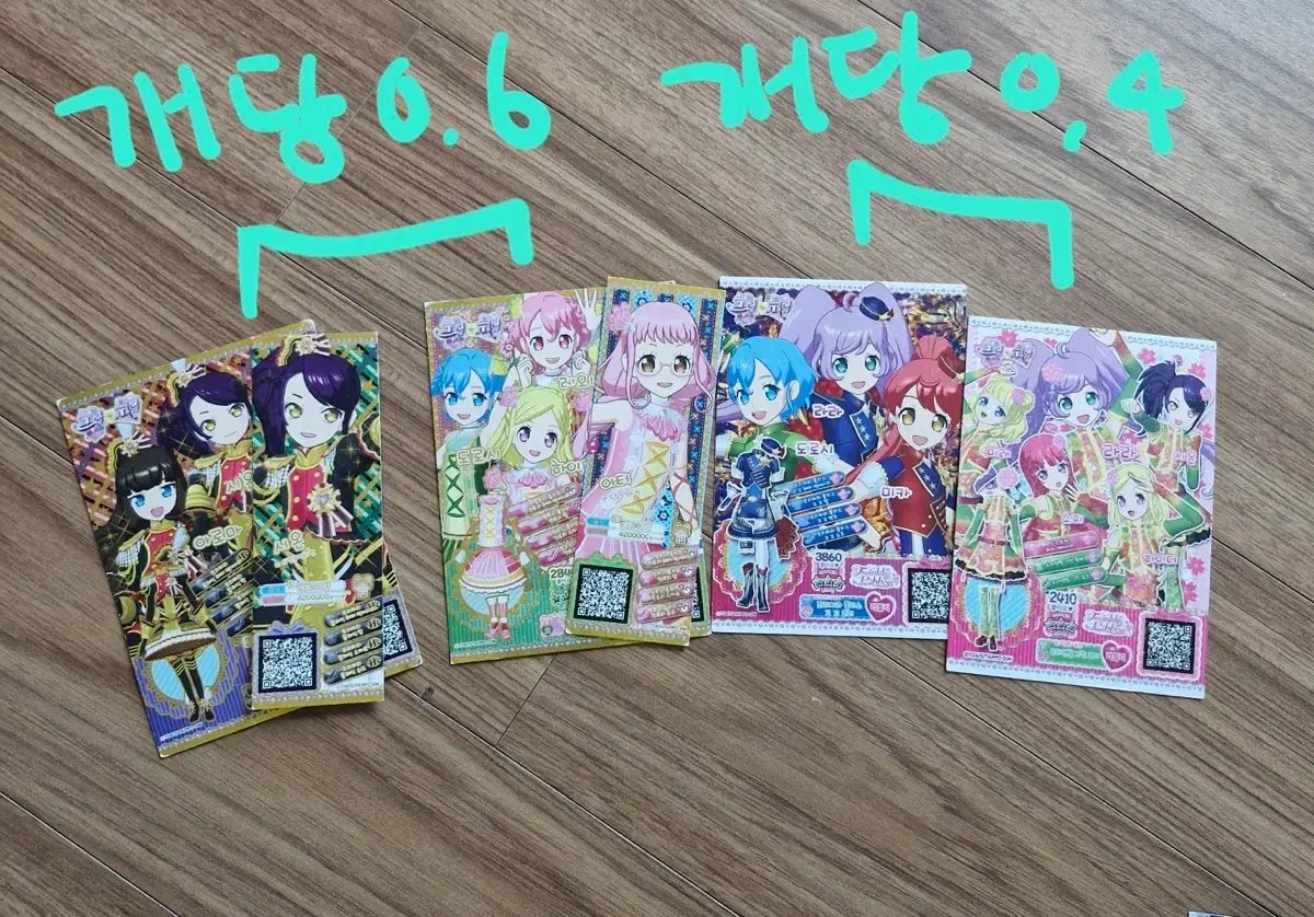 thumbnail-7